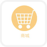 聚氨酯海綿增硬劑在制備高硬度、高承重聚氨酯軟泡中的應(yīng)用研究